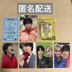 【即購入OK】VERIVERY カンミン　トレカ など