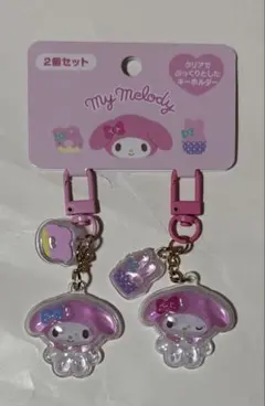 サンリオキャラクターズ マイメロディ ニコニコ ぷっくりアクリルキーホルダー