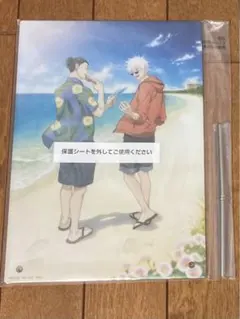 一番くじ 呪術廻戦 懐玉・玉折 弍 アクリルボード