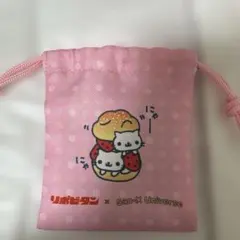 リポビタンd サンエックス　コラボ　巾着　匿名配送