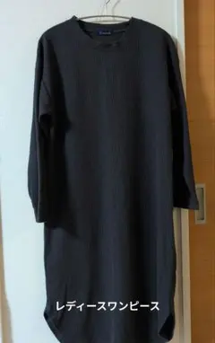 半袖ワンピース ロングワンピース