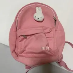 ミッフィー　リュック　子供用