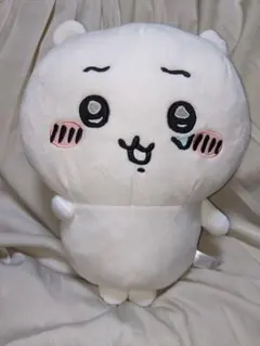 치이카와 BIGぬいぐるみ UFOキャッチャー FuRyu景品 超 상태좋음