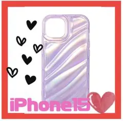 iPhone15ケース　オーロラ　パープル　スマホケース　ぷっくり　可愛い　韓国