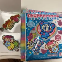 ナルミヤキャラクターズ　前髪クリップ　ルッキーミンキー