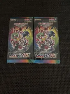 2025年最新】vmaxクライマックス box シュリンク付きの人気