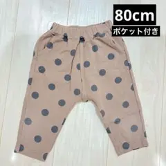 GU ブラウン ドット柄 パンツ 80cm ベビー服 裏毛