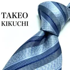 【極美品】TAKEO KIKUCHI ストライプ柄 グレー シンプル