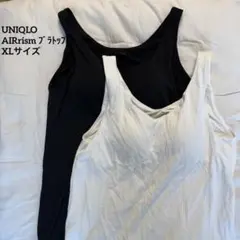 UNIQLO エアリズム タンクトップ ブラトップ XL 2枚セット