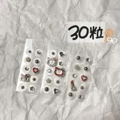 耳つぼジュエリー　キット　ポインター　シール　マグレイン　キティ　サンリオ　模型 耳つぼジュエリー キット ポインター シール マグレイン キティ