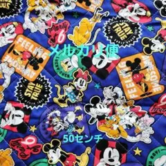 tututu様 リクエスト 2点 まとめ商品