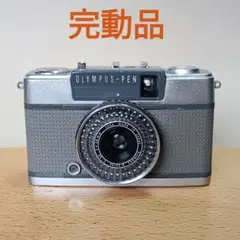 2026年最新】olympus pen-eeの人気アイテム - メルカリ