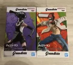 劇場版『チェンソーマン レゼ篇』 Grandista-ボム、チェーンソーマン-