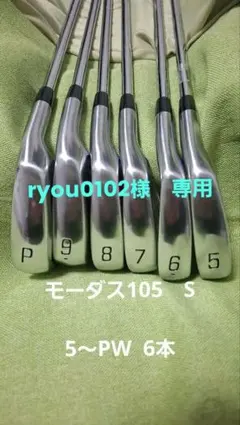 2026年最新】222cb+ 5番の人気アイテム - メルカリ