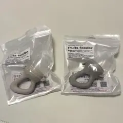 フルーツフィーダー2個セット