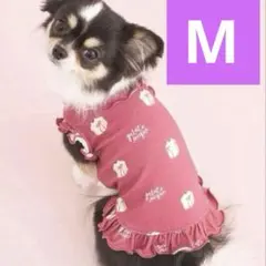 S断捨離中様 リクエスト 2点 まとめ商品