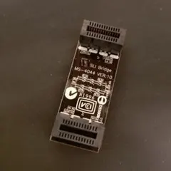 MS-4044 SLI Bridge (VER.10)