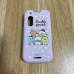 2025年最新】キッズフォン3 すみっコぐらしの人気アイテム