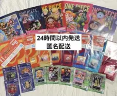 一番くじ ワンピース I賞、H賞、J賞、G賞 22点セット