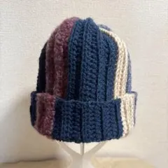 ニット帽　かぎ針編み　クロシェ　毛糸