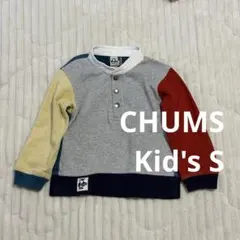 CHUMS チャムス　ハリケーントップ　クレイジーカラー　Kid's S
