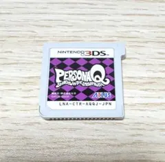PERSONA Q シャドウ オブ ザ ラビリンス 3ds ソフトのみ