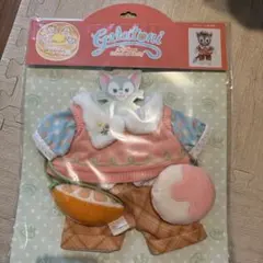 新品未使用　ワンダフルキッチン　ジェラトーニ　ぬいぐるみコスチュームのサムネイル