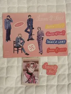 VOLTACTION Seasons of LOVE？ステッカー　フォトカード