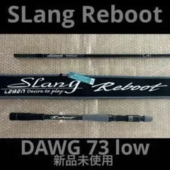 スラング　ヴァース DESIGNO】待望のスピニングモデル「デジーノレーベンスラング