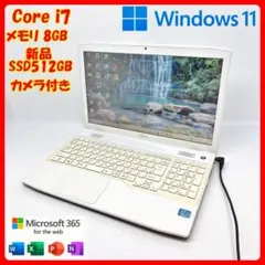 第8世代i7✨️NEC Windows11 SSD オフィス付き白ノートパソコン - メルカリ