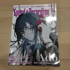 Seagull@プロフ確認必須様 リクエスト 2点 まとめ商品