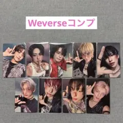 &TEAM Back to Lifeトレカ Weverse特典 コンプ