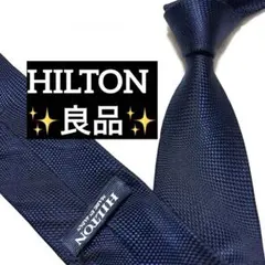 ネクタイ ウール