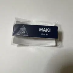 PRODUCE101JAPAN 新世界 ネームプレート 田中 蒔 - メルカリ