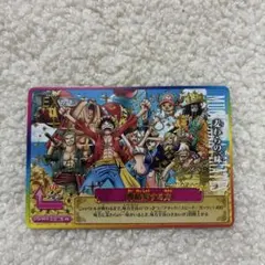 ワンピース ワンピーベリーマッチIC 麦わらの一味 EXカード SR - メルカリ