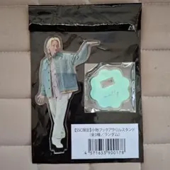 石川晃多 アクリルスタンド チェキ 2025年最新】アクリルスタンドの人気アイテム - メルカリ