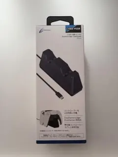 CYBER PS5用 DualSense充電スタンド ブラック