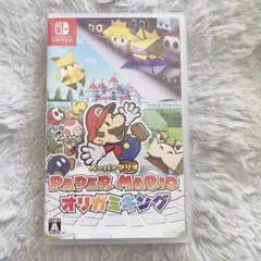 Paper Mario: オリガミキングのサムネイル