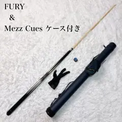希少キュー 三木社 MAJESTICA マジェスティカ 美品 Adamケース付