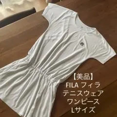 【美品】FILA フィラ　テニスウェア　ワンピース Lサイズのサムネイル