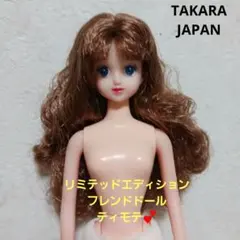 2026年最新】ジェニー ティモテの人気アイテム - メルカリ