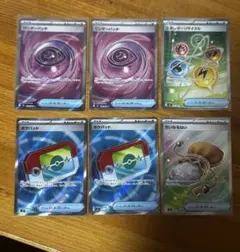 2026年最新】ワンダーパッチの人気アイテム - メルカリ