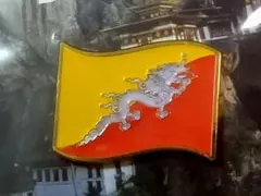 Item thumbnail for item e7a54930-4e5e-4dab-94f5-48da67fe30c9