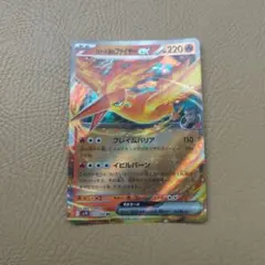 ★☆★☆様 リクエスト 3点 まとめ商品