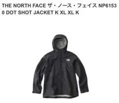 ザ・ノースフェイス★NP61530★DOT SHOT JACKET★ブラックXL