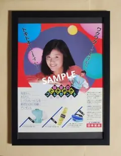 2025年最新】時をかける少女 ポスターの人気アイテム - メルカリ