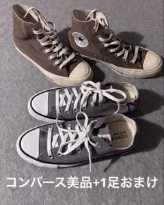 CONVERSE×MHL. コンバース ハイカット 24cm MHL. × コンバース ハイカットスニーカー 24.0cm - メルカリ