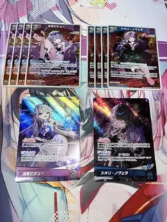 古石ビジュー　シオリノヴェラ　デッキパーツ　ホロカ