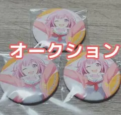 2025年最新】プロセカ 鳳えむ まとめ売りの人気アイテム - メルカリ