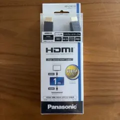 Panasonic HDMIケーブル RP-CHE10 1mのサムネイル